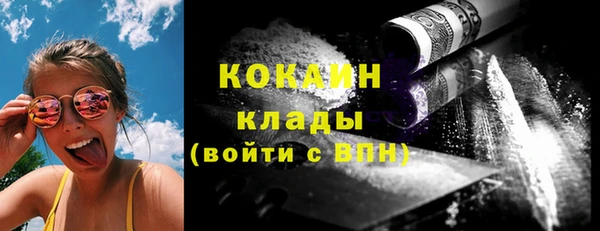 крисы Киренск