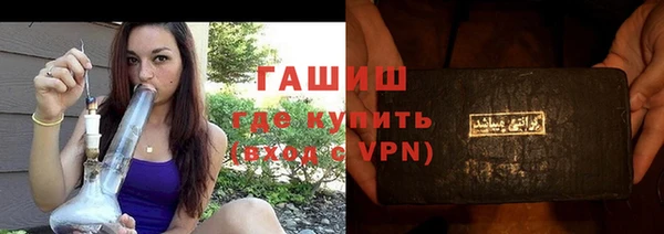 крисы Киренск