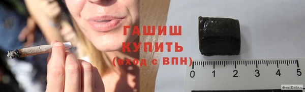 крисы Киренск