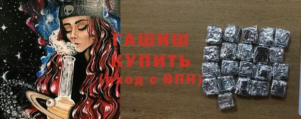 крисы Киренск