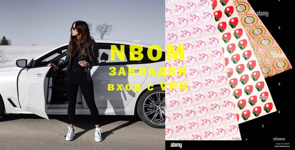 дмт Киреевск