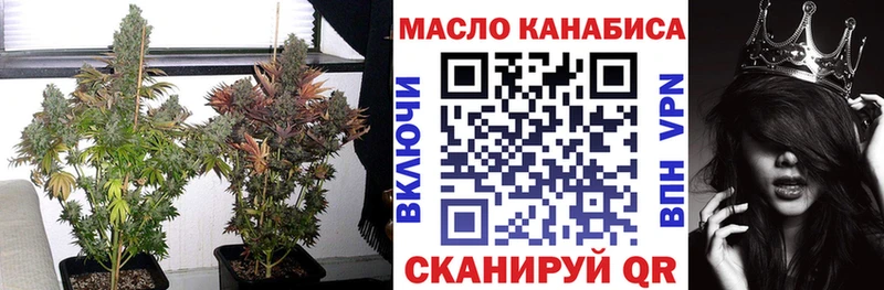 Купить  Ярославль  Дистиллят ТГК Wax 