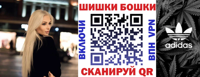 Купить где  Ярославль  МАРИХУАНА MAZAR 